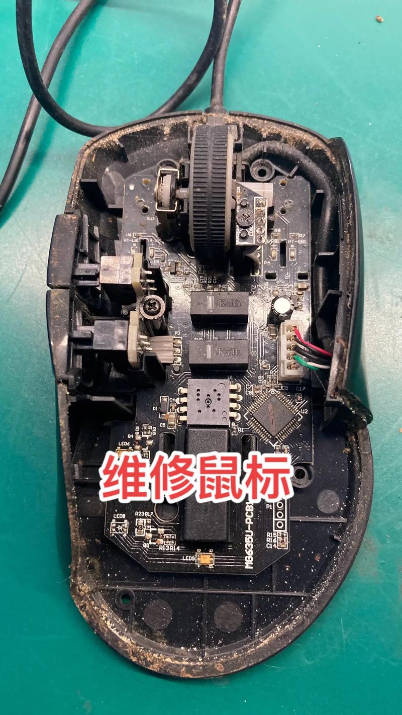 鼠標(biāo)不亮電路板維修視頻，鼠標(biāo)不亮電路板維修多少錢(qián)
